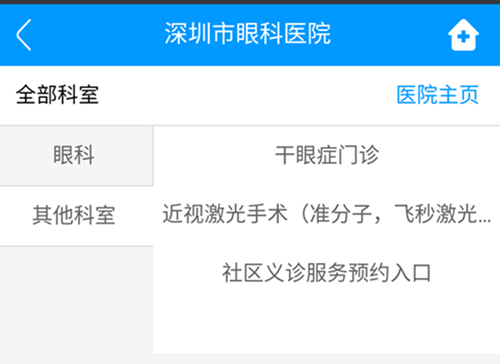 W020190322560698629683.png