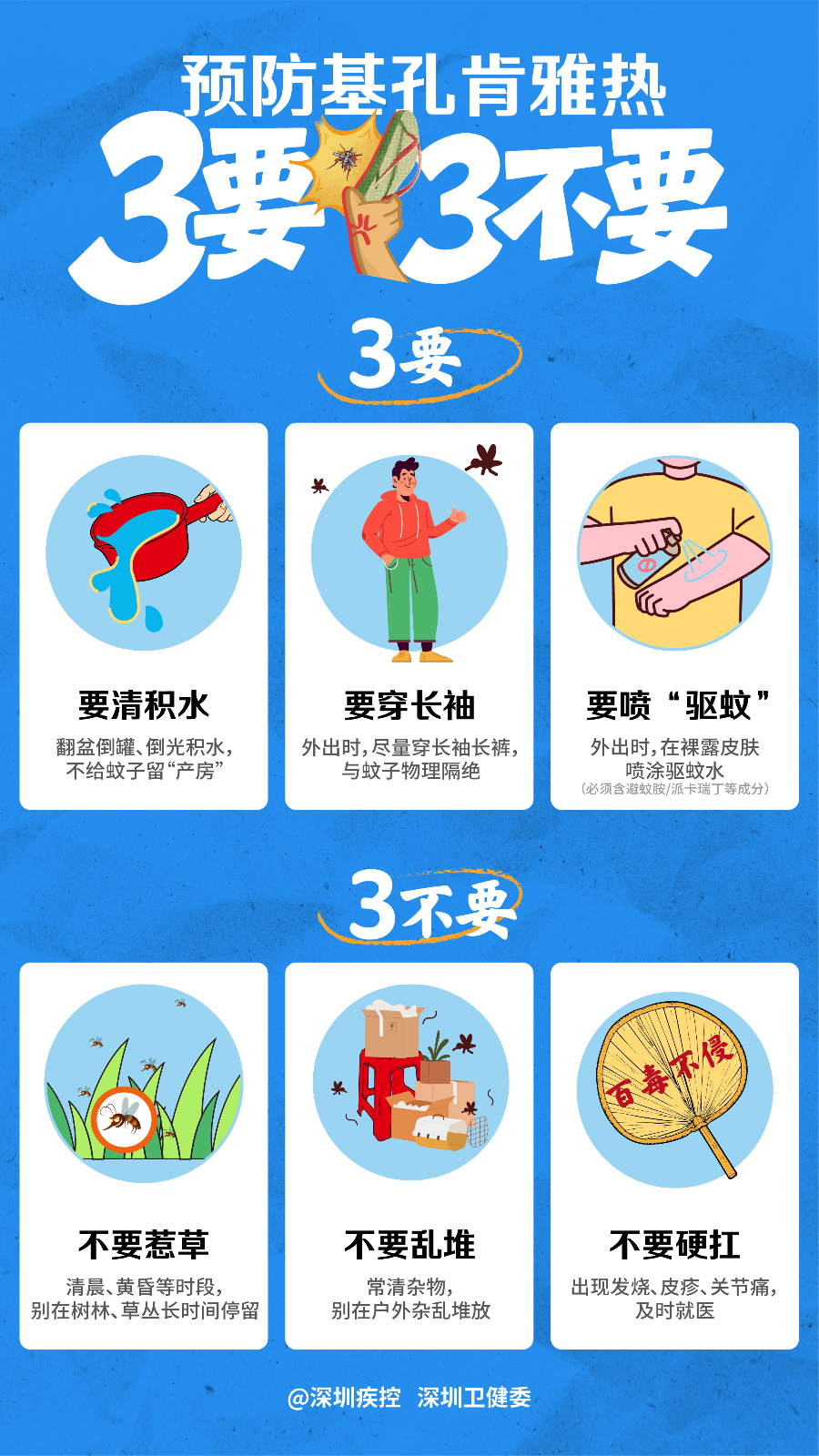微信图片_20251017094132_74_1613.png