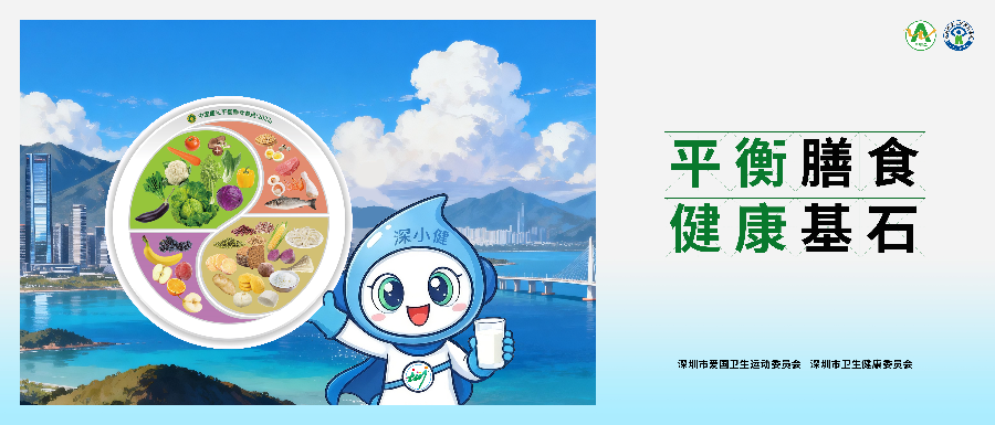 微信图片_2026-04-07_105950_966.jpg