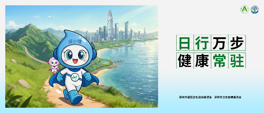 微信图片_2026-04-07_110005_321.jpg