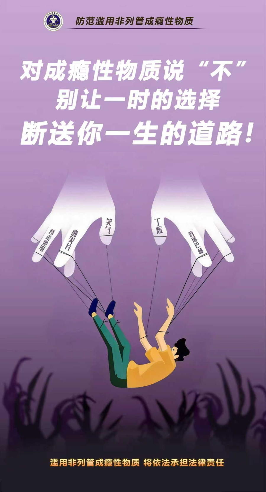 D8BB85AA20610E775A14107C6CEC6893.jpg